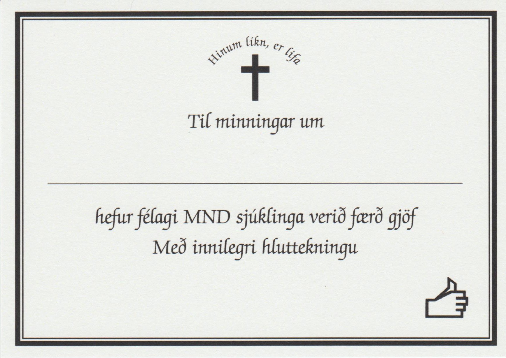 Minningarkort